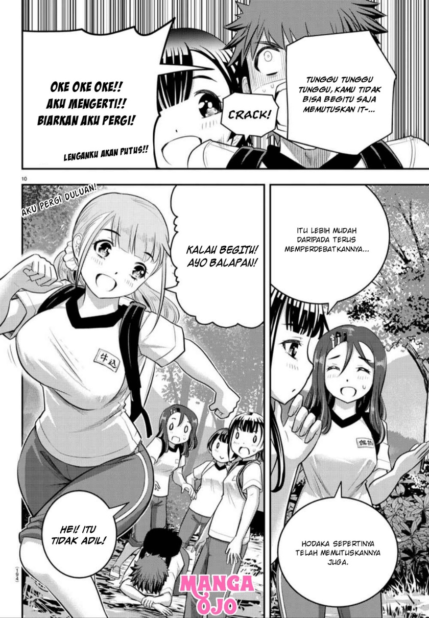 Yankee JK Kuzuhana-chan